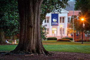 Georgia Southern Developing Georgia’s First College of Optometry